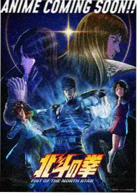 星尘回响