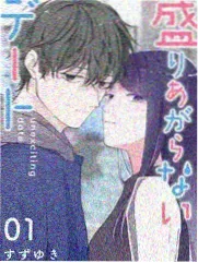 声音的战场